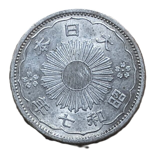 50 Sen 1932 Japón
