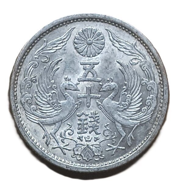 50 Sen 1932 Japón - Imagen 2