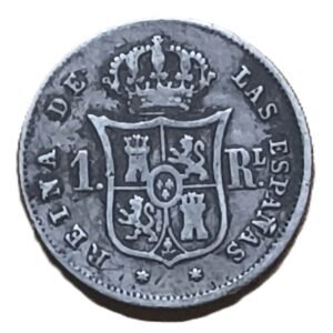 1 real Isabel II 1857 Sevilla reverso