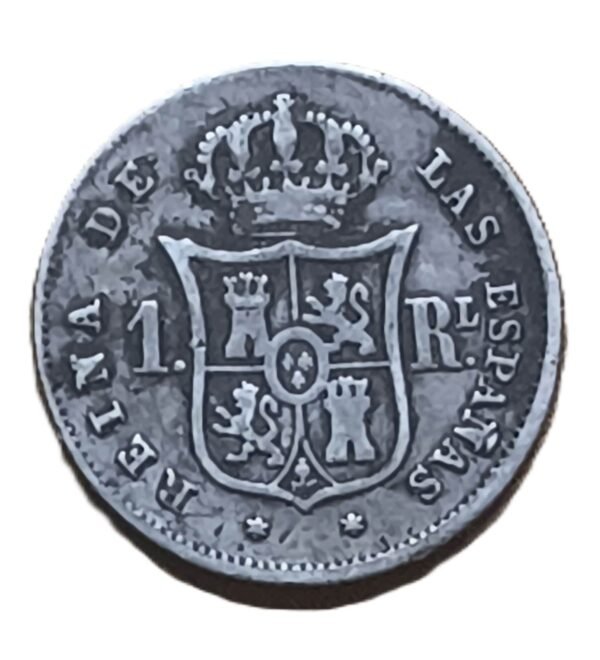 1 real Isabel II 1857 Sevilla - Imagen 2