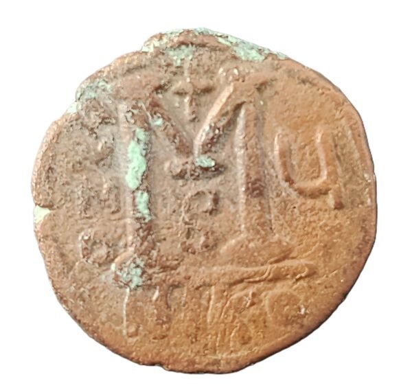 40 Nummi Imperio Bizantino 569–570 – Justin II y Aelia Sophia