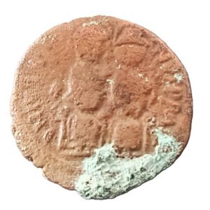 40 Nummi Imperio Bizantino 569–570 – Justin II y Aelia Sophia reverso