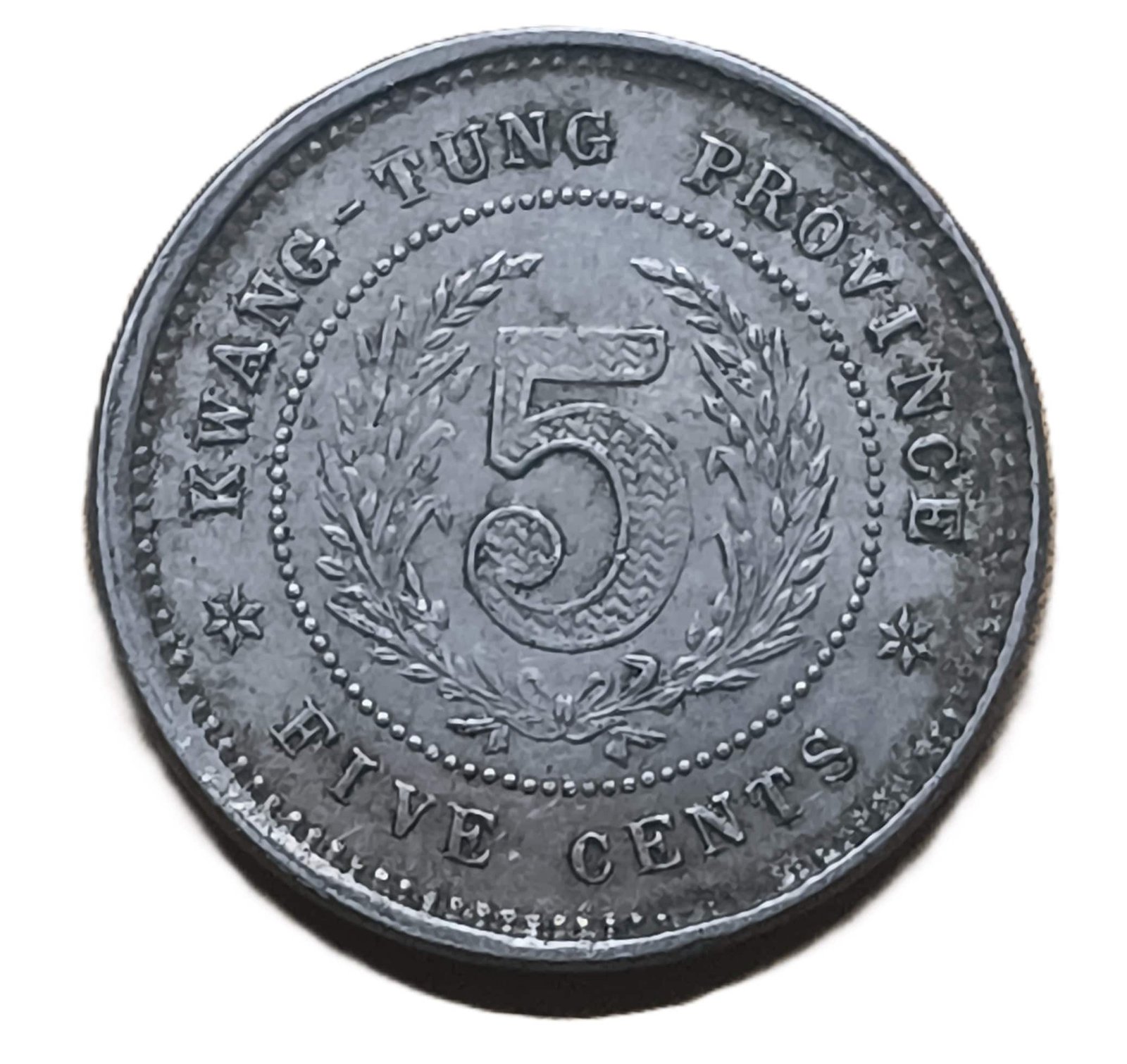 5 Fen 5 Cents - Kwangtung (1919)