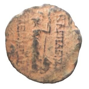 Dichalkon Seleúcida Alexander II Zabinas (128 - 123 a.C.) reverso