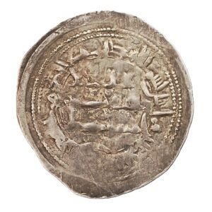 Dirham del Emirato de Córdoba, Muhammad I, AH 238-272 (853-886 d.C.) reverso