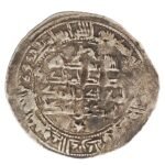 Dirham del Emirato de Córdoba, Muhammad I, AH 238-272 (853-886 d.C.)
