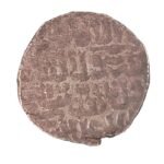 Dirham al-Muzaffar Hajji II (1381-1382) - Sultanato Mameluco