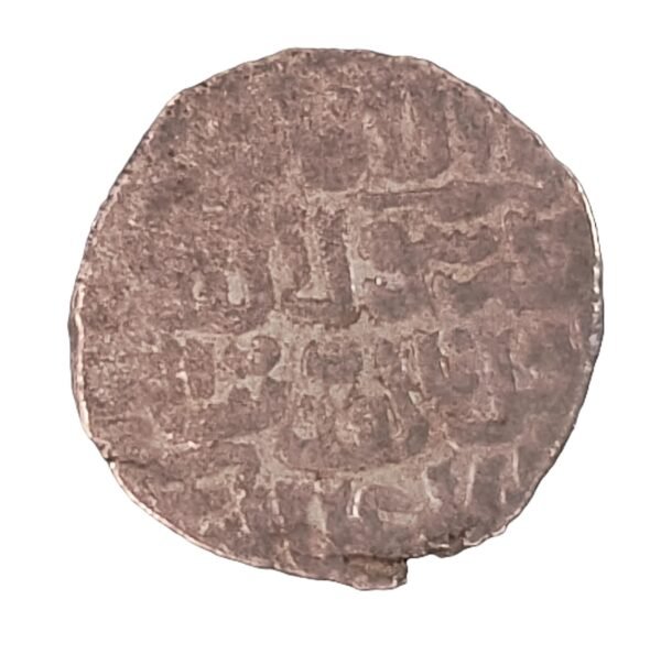 Dirham al-Muzaffar Hajji II (1381-1382) - Sultanato Mameluco
