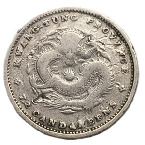 10 Fen 1890-1908 China Guangxu