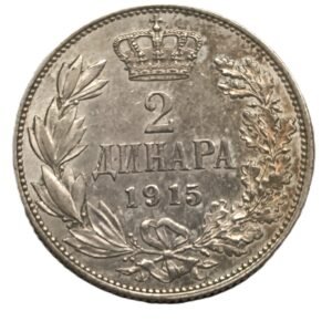 2 Dinara 1915 Serbia Pedro I reverso