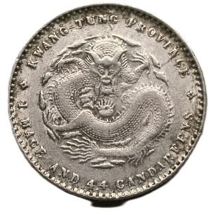 20 Fen 1890-1908 China Guangxu