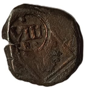 8 Maravedíes Felipe IV 1641 reverso