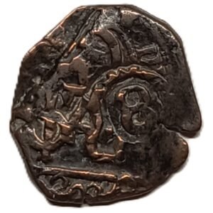 8 Maravedís 1625 con resellos · Felipe IV