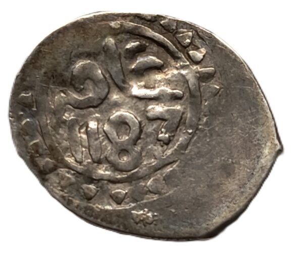 Dirham 1187 Mohamed III