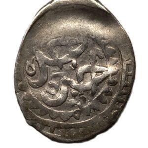 Dirham 1187 Mohamed III reverso