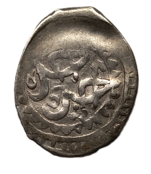 Dirham 1187 Mohamed III - Imagen 2