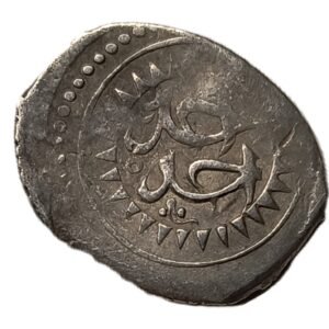 Dirham 1187 Mohamed III