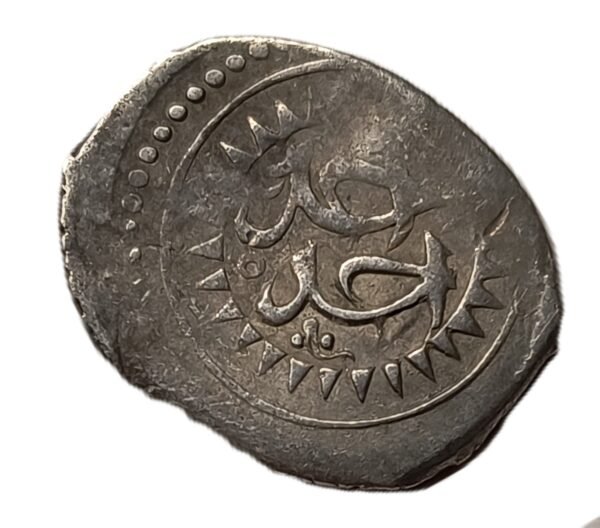 Dirham 1187 Mohamed III