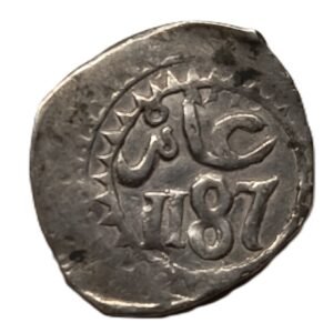 Dirham 1187 Mohamed III