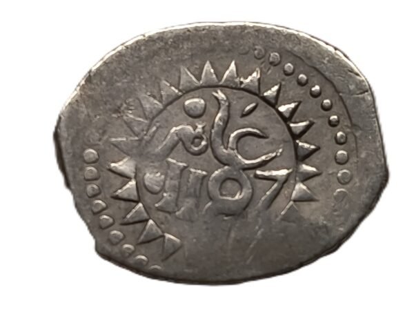 Dirham 1187 Mohamed III - Imagen 2
