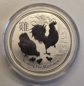 1 oz Año del Gallo 2017