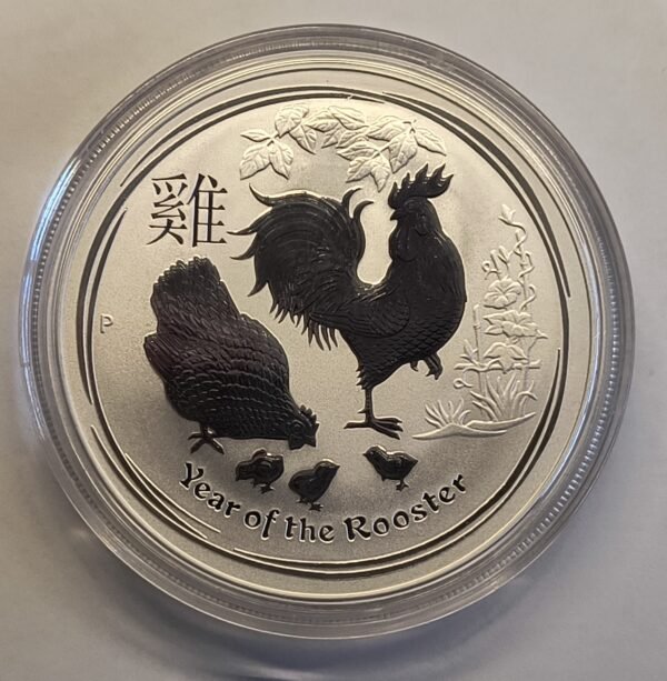 1 oz Año del Gallo 2017