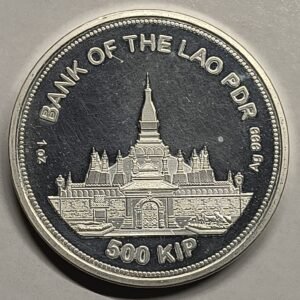 1 oz 500 Kip Pantera Tigre reverso