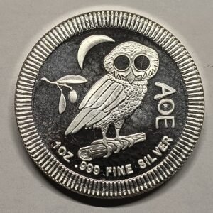 1 oz - AOE (Búho de Atenea)