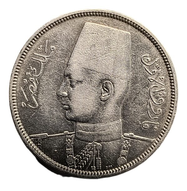 10 Qirsh / Piastra AH1356 (1937) – Reino de Egipto Farouk I