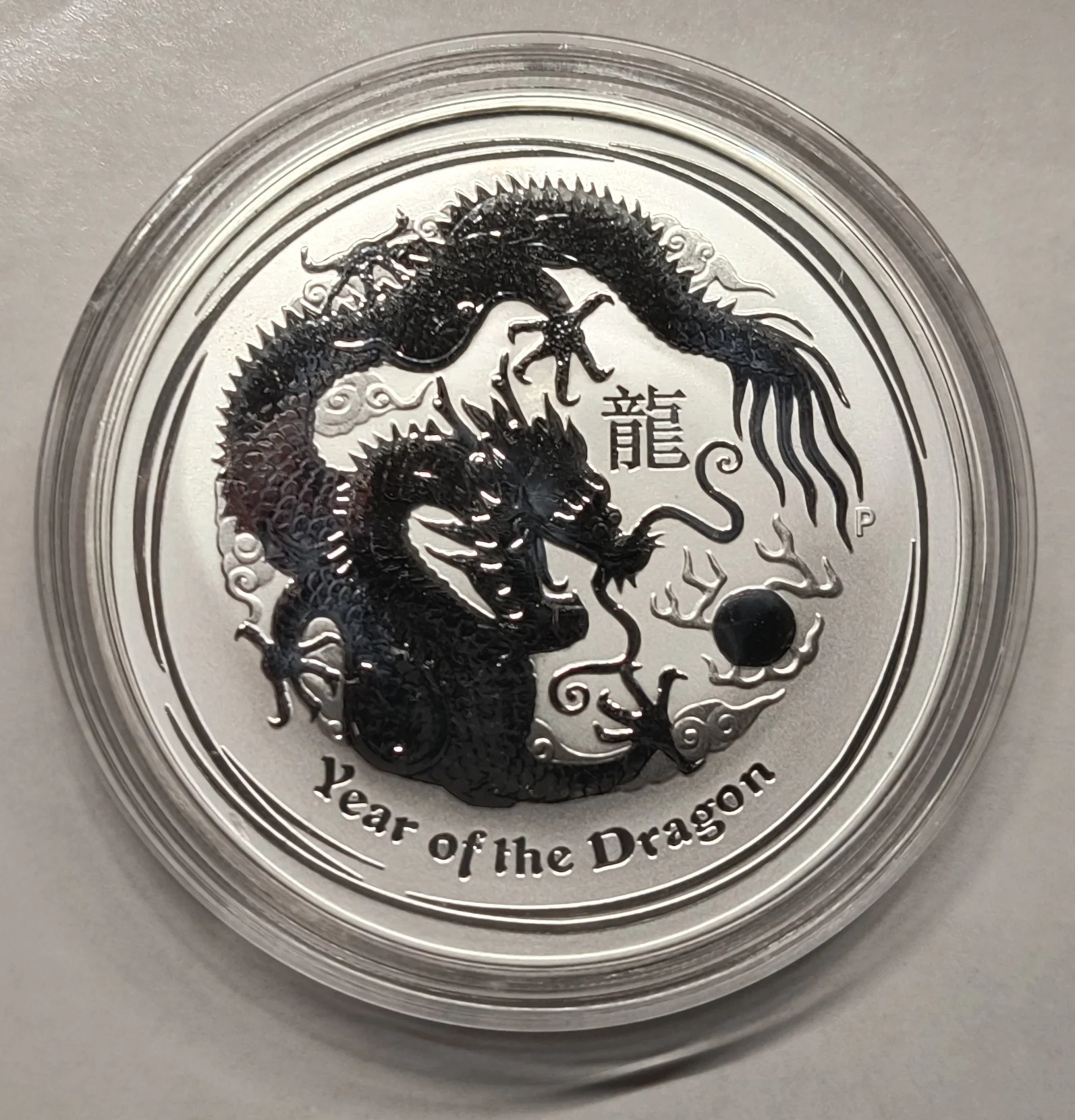1 oz Año del Dragon 2012 · Plata 0,999 · ArgentumSun
