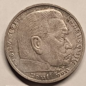5 Reichsmark 1937-G - Hindenburg