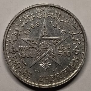 500 Francos Marruecos 1956 reverso