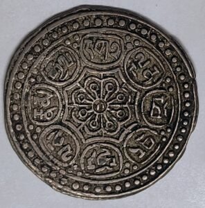 1 Tangka Tíbet (1840-1930) – Gaden Tangka