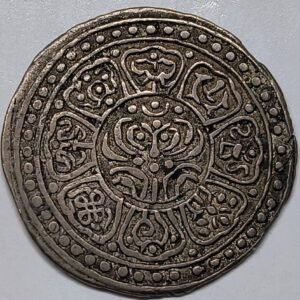 1 Tangka Tíbet (1840-1930) – Gaden Tangka reverso