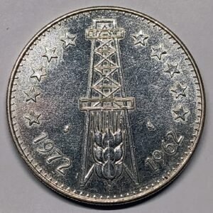 5 Dinars Argelia 1972 – 10.º Aniversario Independencia · Plata 0,750 · ArgentumSun