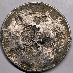 1 Yen Japón 1896 Meiji 29 · Plata 0,900 · ArgentumSun