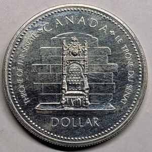 1 Dólar Canadá 1977 – Jubileo de Plata Isabel II reverso