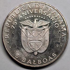 5 Balboas Plata Panamá 1978 – Belisario Porras 75 Aniversario reverso