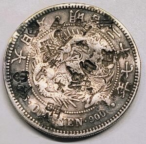1 Yen Japón 1894 Plata Meiji 27 · Plata 0,900 · ArgentumSun