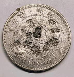 1 Yen Japón 1892 Plata Meiji 25 · Plata 0,900 · ArgentumSun