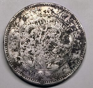 1 Yen Japón 1887 Plata Meiji 20 · Plata 0,900 · ArgentumSun