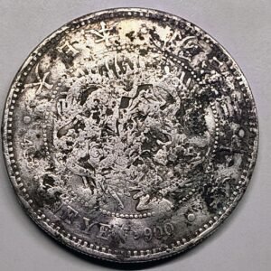 1 Yen Japón 1887 Plata Meiji 20 · Plata 0,900 · ArgentumSun