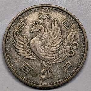 100 Yen Fénix Showa 33 1958 Japón anverso