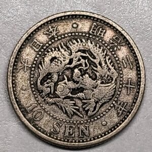 10 Sen Meiji 20 1887 Japón anverso