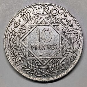 10 Francs Maroc Mohammed V 1352 anverso