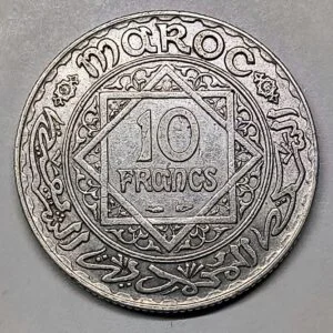 10 Francs Maroc Mohammed V 1352 MBC / VF · Plata 0,680 · ArgentumSun
