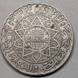 10 Francs Maroc Mohammed V 1352 reverso