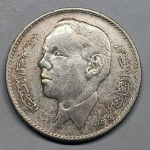 5 Dirhams Hassan II 1965 anverso