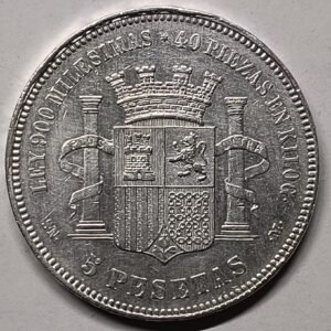 5 Pesetas Gobierno Provisional España 1870 reverso